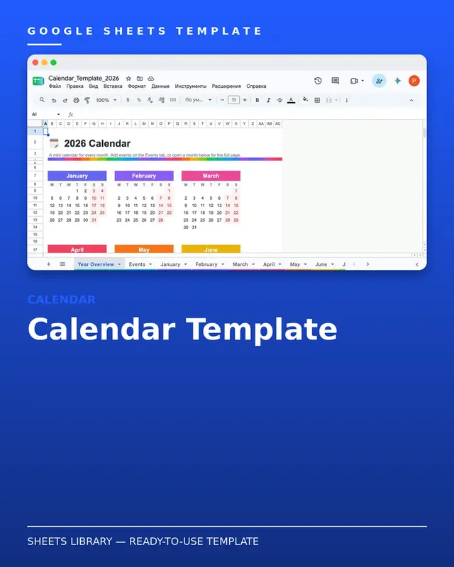 Calendar Template — free Google Sheets template