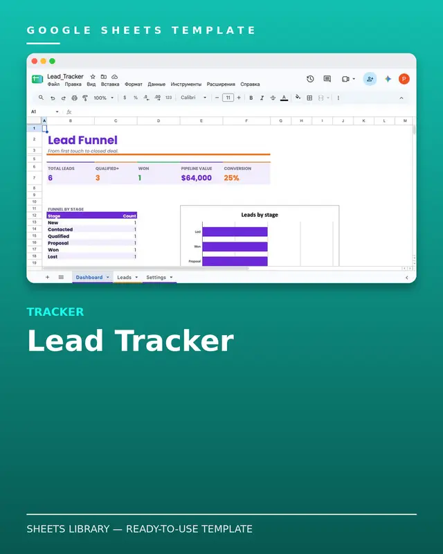 Lead Tracker Template — free Google Sheets template