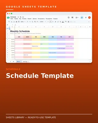 Schedule Template — free Google Sheets template