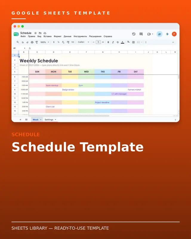 Schedule Template — free Google Sheets template