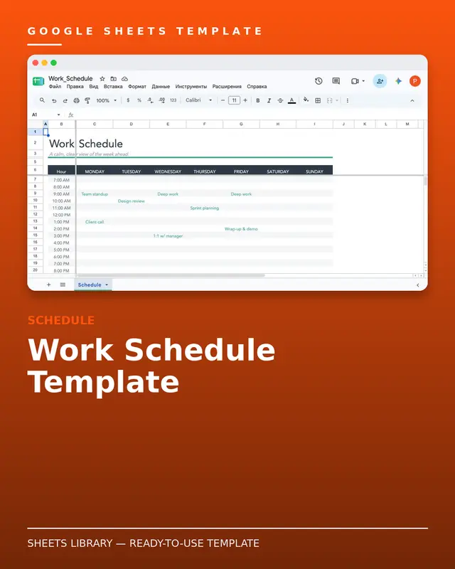 Work Schedule Template — free Google Sheets template