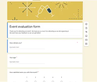 Events Form Template — free Google Forms template
