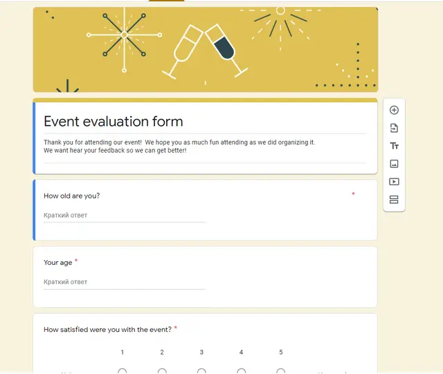 Events Form Template — free Google Forms template