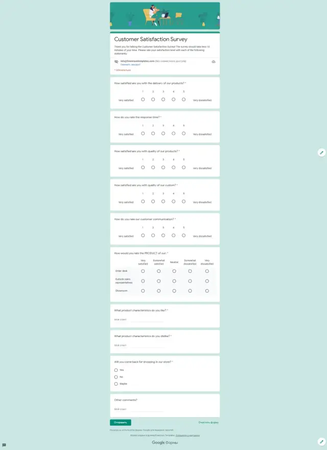 Customer Satisfaction Survey Form Template — free Google Forms template