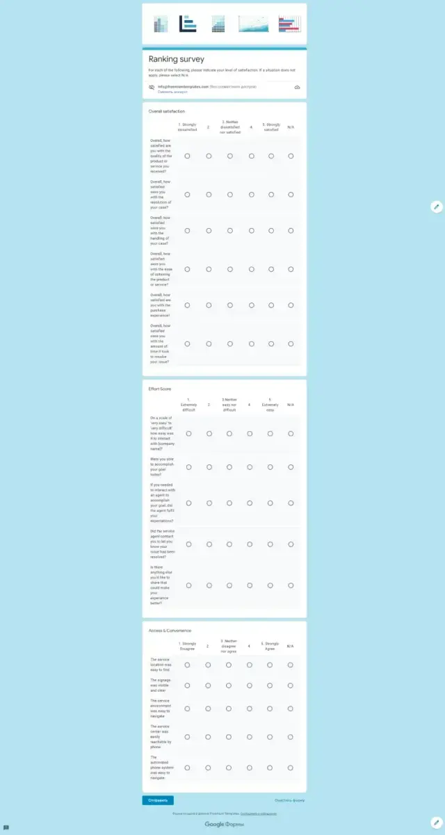 Ranking Survey Template — free Google Forms template