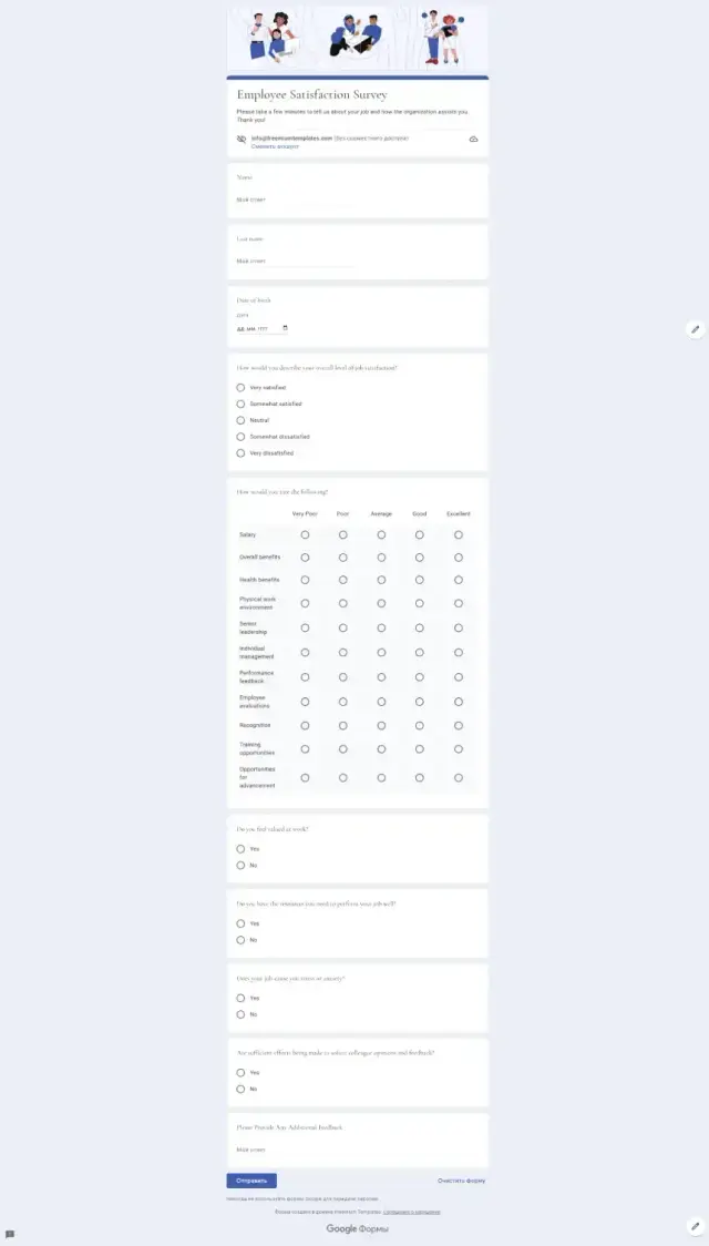 Employee Satisfaction Survey Template — free Google Forms template
