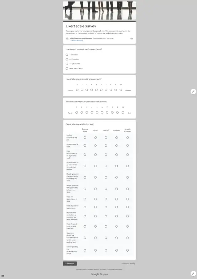 Likert Scale Survey Template — free Google Forms template
