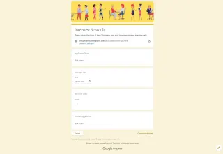 Interview Schedule Template — free Google Forms template